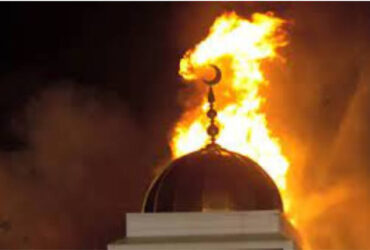 Kano mosque fire