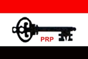 PRP