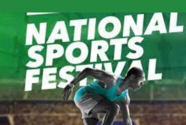 National Sports Festival NSF