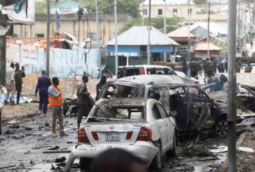 Mogadishu suicide car bombing