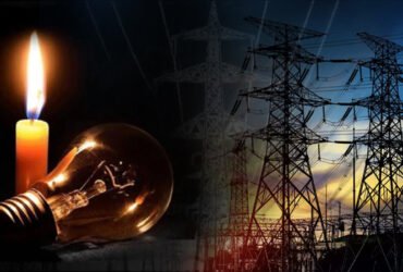 TCN electricity